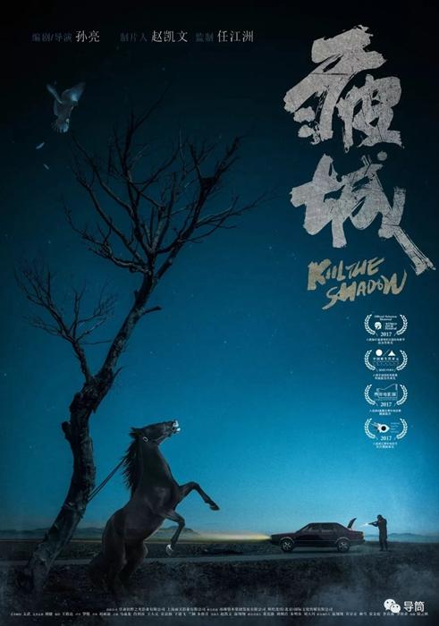 一比一仿日本岩手大学文凭毕业证